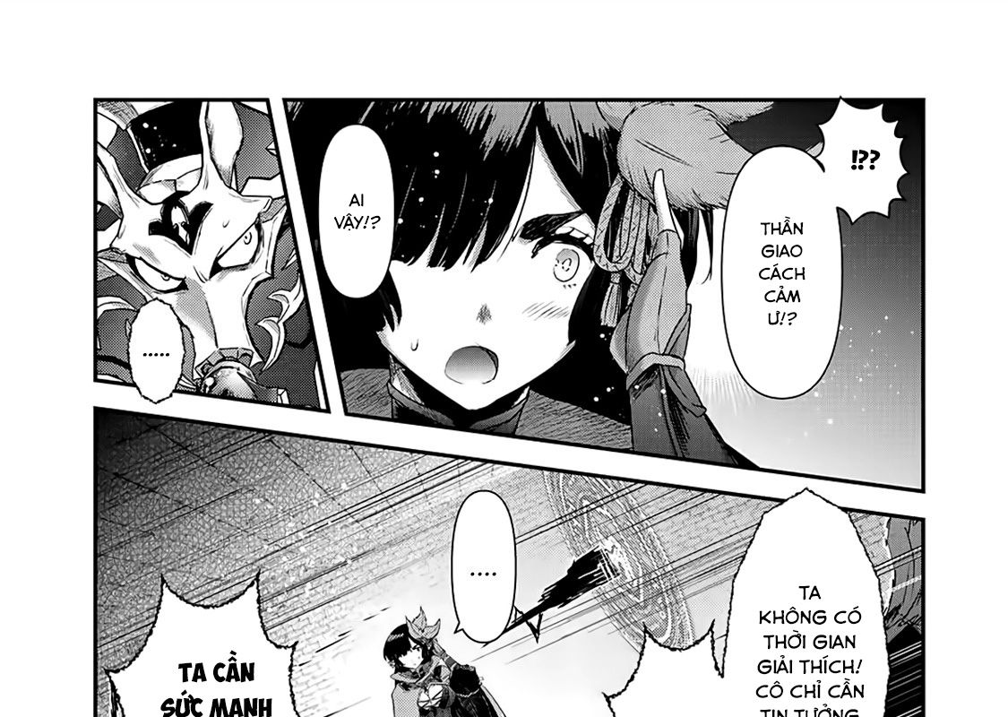 Khi Tôi Chuyển Sinh Thành Một Thanh Kiếm Chap 22 - Next Chap 23