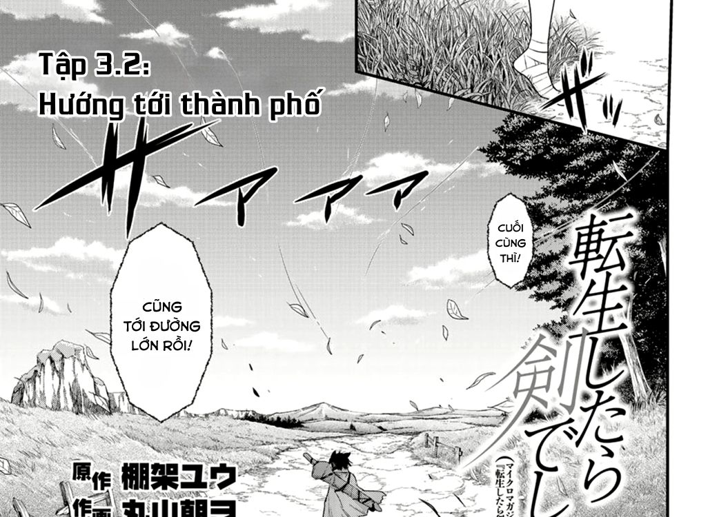 Khi Tôi Chuyển Sinh Thành Một Thanh Kiếm Chap 3 - Next Chap 4