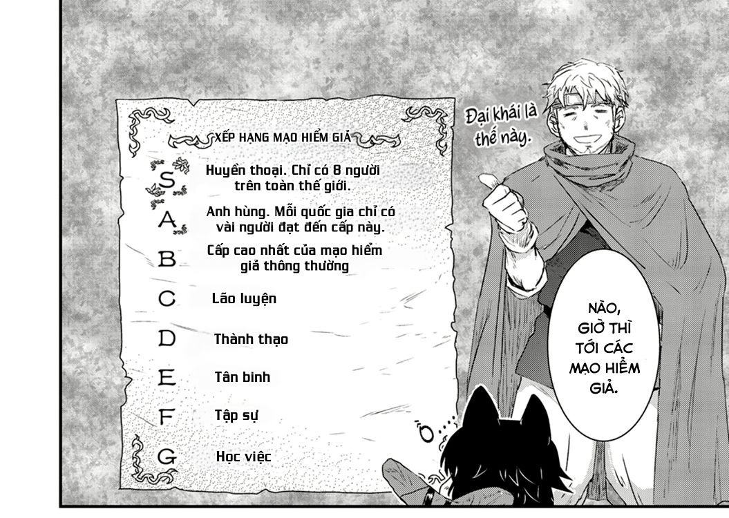 Khi Tôi Chuyển Sinh Thành Một Thanh Kiếm Chap 3 - Next Chap 4