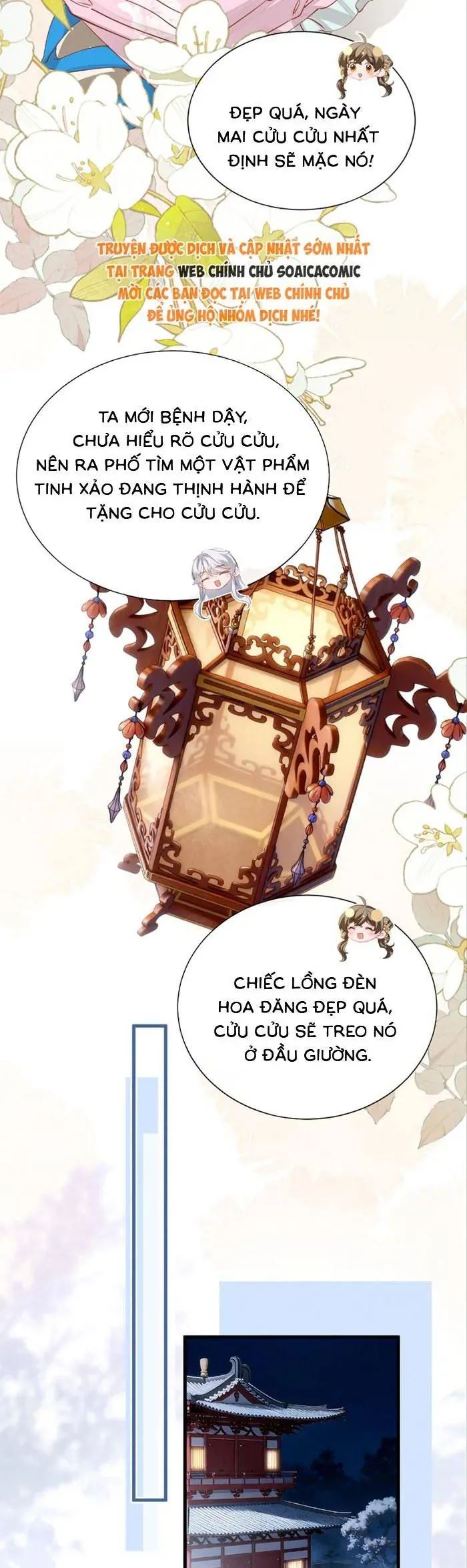 Khi Tôi Trở Thành Cứu Tinh Của Gia Đình Bạo Quân Chap 80 - Next Chap 81