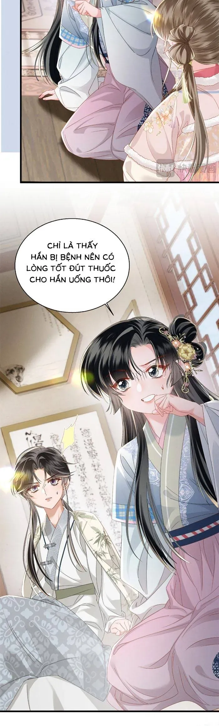 Khi Tôi Trở Thành Cứu Tinh Của Gia Đình Bạo Quân Chap 84 - Next Chap 85