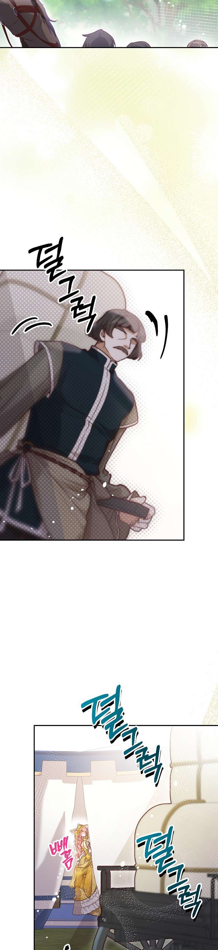 Khi Trái Tim Dẫn Lối Đôi Ta Chap 30 - Next Chap 31