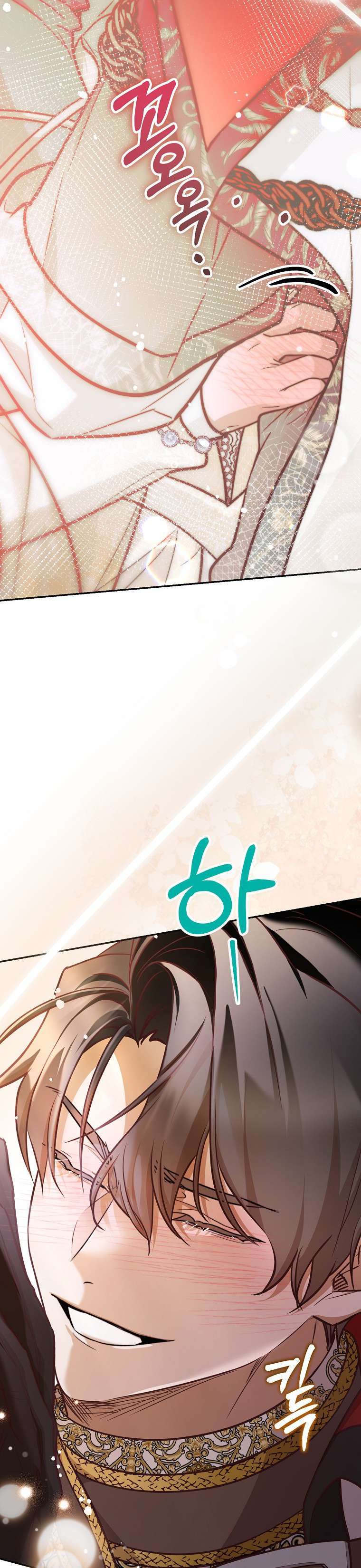 Khi Trái Tim Dẫn Lối Đôi Ta Chap 31 - Next Chap 32