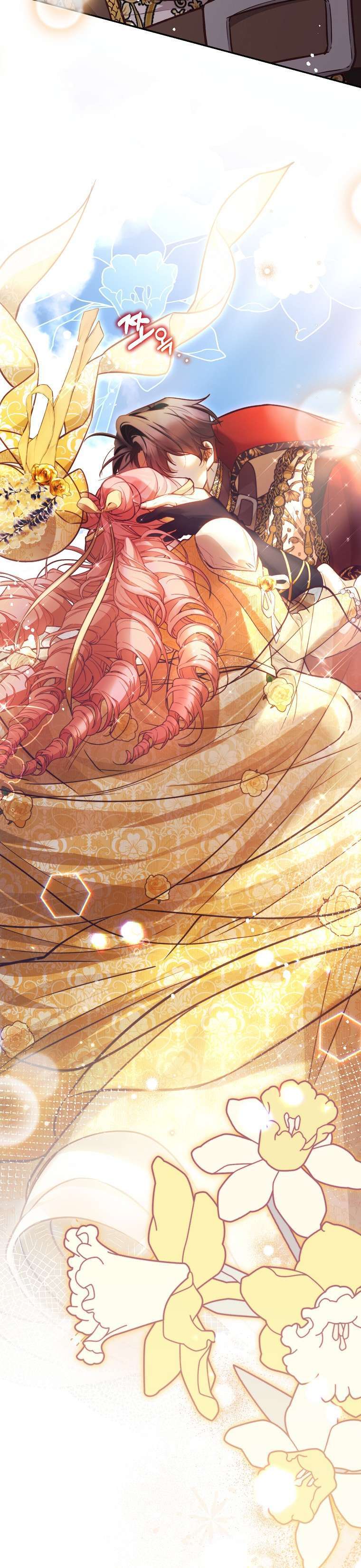 Khi Trái Tim Dẫn Lối Đôi Ta Chap 31 - Next Chap 32