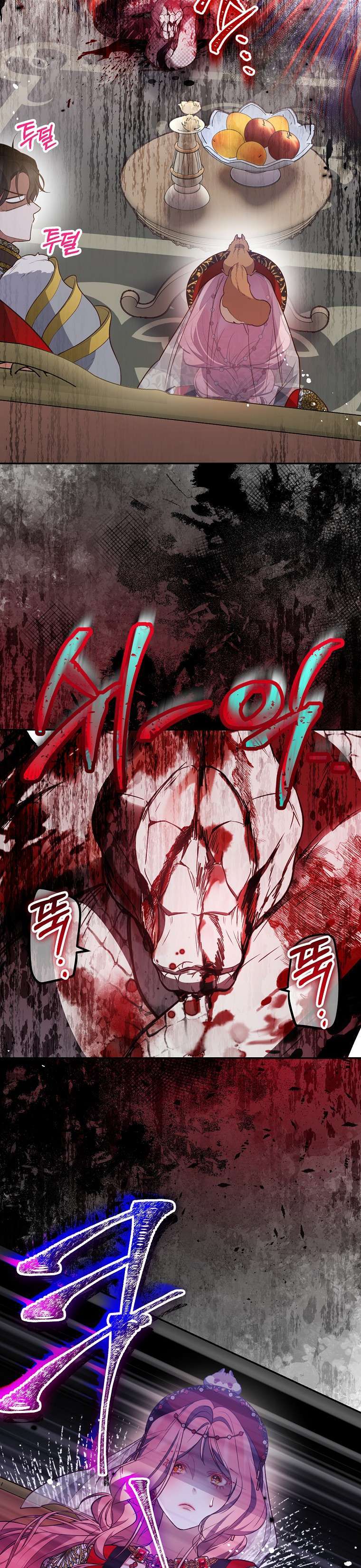 Khi Trái Tim Dẫn Lối Đôi Ta Chap 34 - Next Chap 35