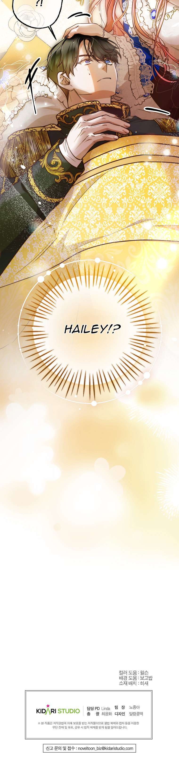 Khi Trái Tim Dẫn Lối Đôi Ta Chap 34 - Next Chap 35