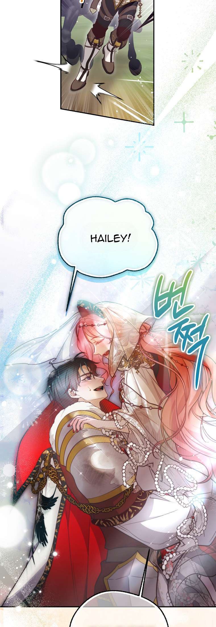 Khi Trái Tim Dẫn Lối Đôi Ta Chap 34 - Next Chap 35