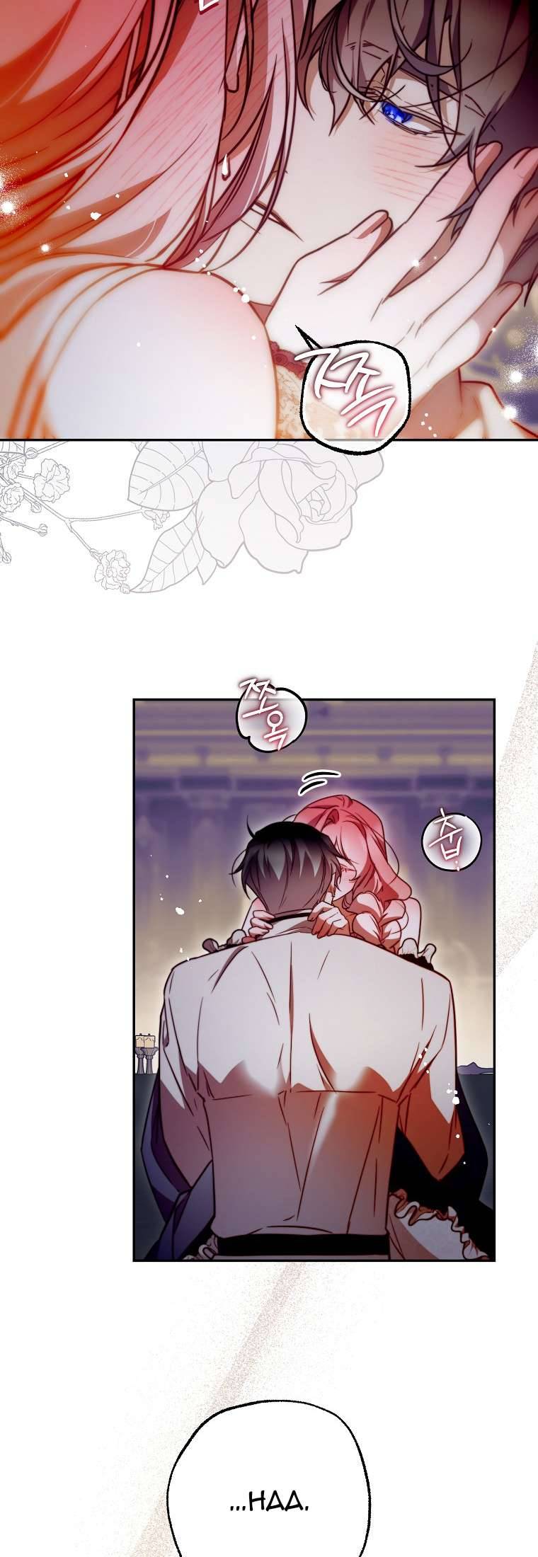 Khi Trái Tim Dẫn Lối Đôi Ta Chap 46 - Next Chap 47