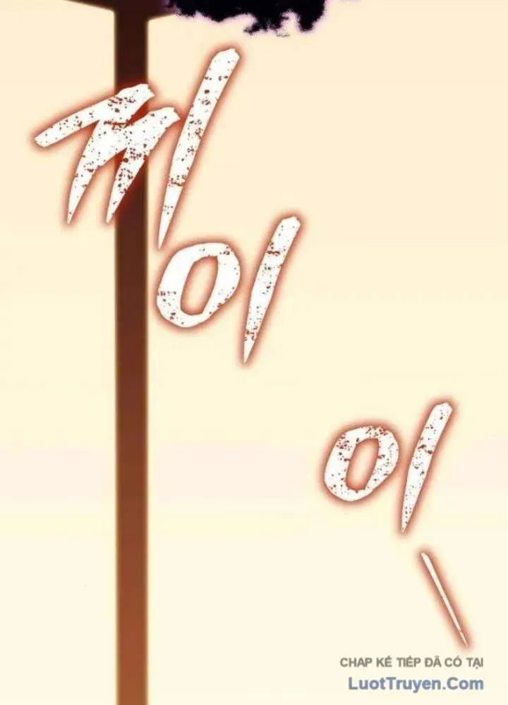 Khởi Đầu Với 13 Đặc Tính Ẩn Chap 13 - Next Chap 14