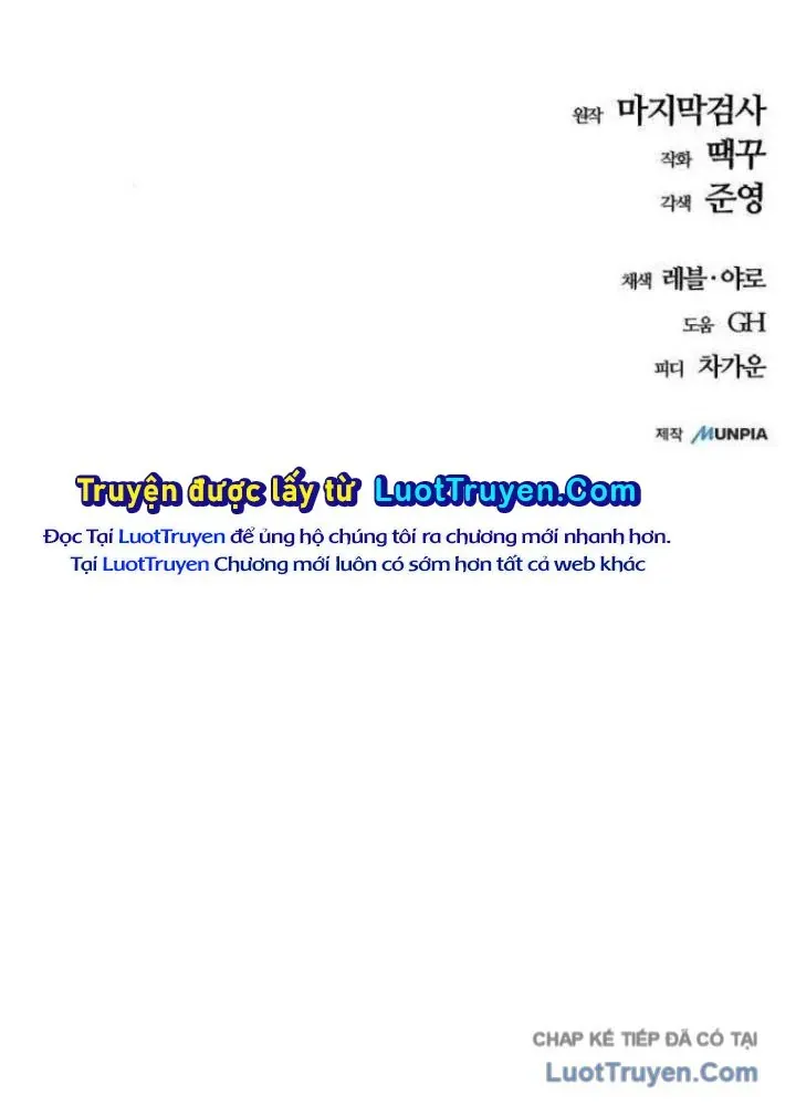 Khởi Đầu Với 13 Đặc Tính Ẩn Chap 13 - Next Chap 14