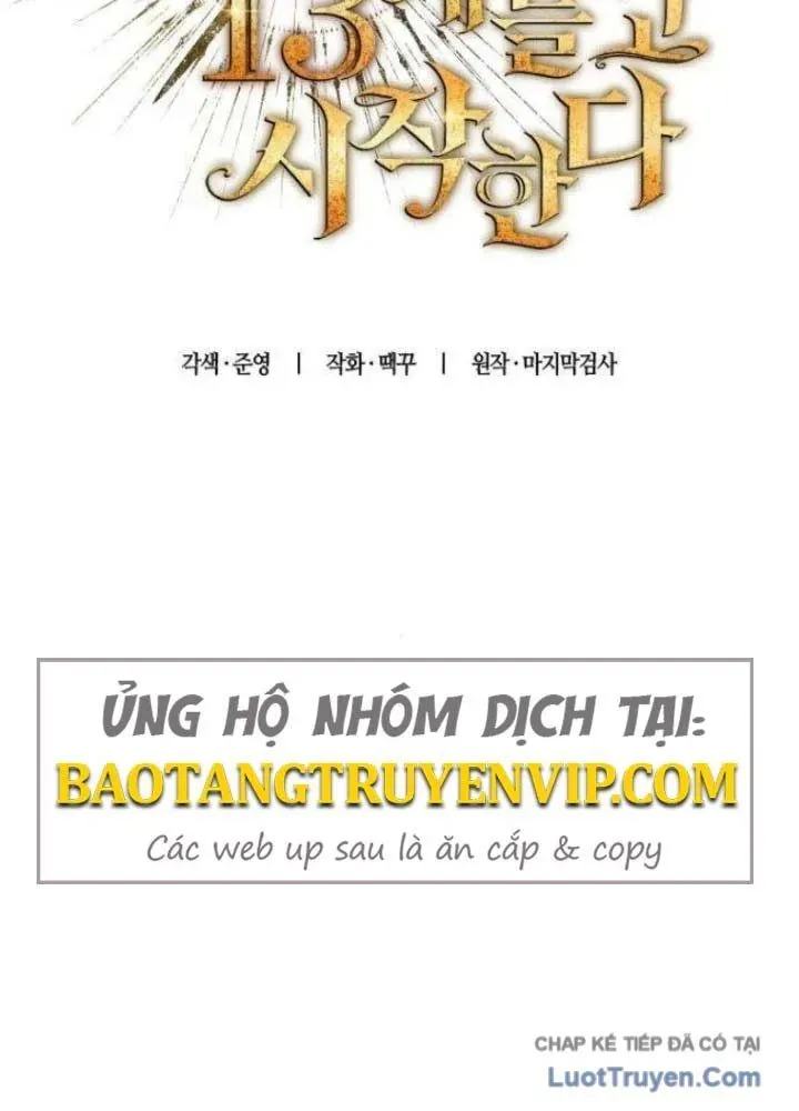 Khởi Đầu Với 13 Đặc Tính Ẩn Chap 13 - Next Chap 14