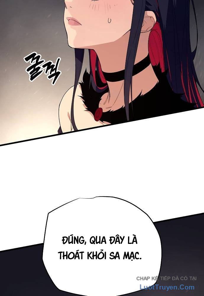 Khởi Đầu Với 13 Đặc Tính Ẩn Chap 6 - Next Chap 7