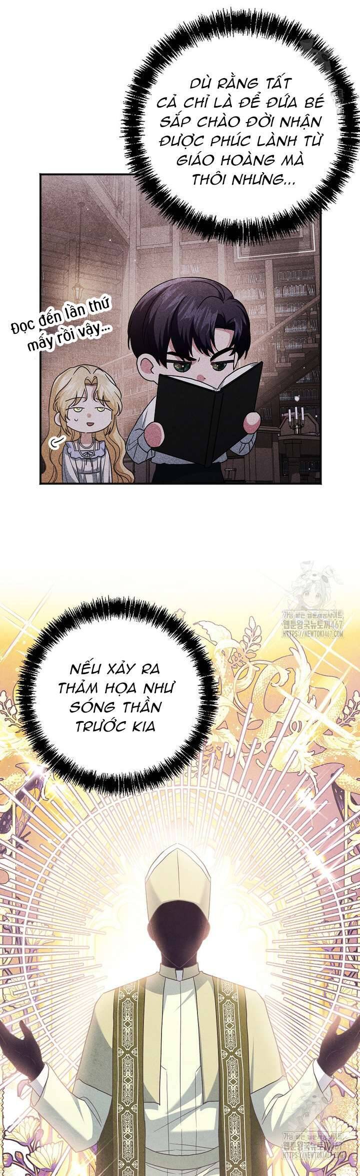 Không Cần Sự Ám Ảnh Của Bạo Chúa Chap 37 - Next Chap 38