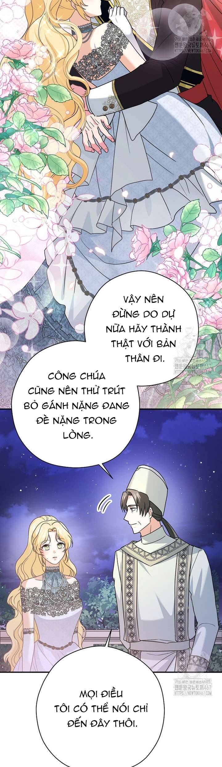 Không Cần Sự Ám Ảnh Của Bạo Chúa Chap 37 - Next Chap 38