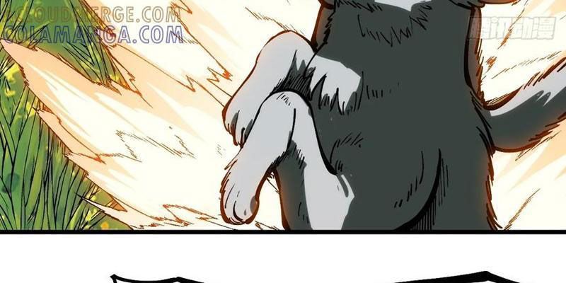 Không Cẩn Thận, Lưu Danh Muôn Thủa Chap 162 - Next Chap 163