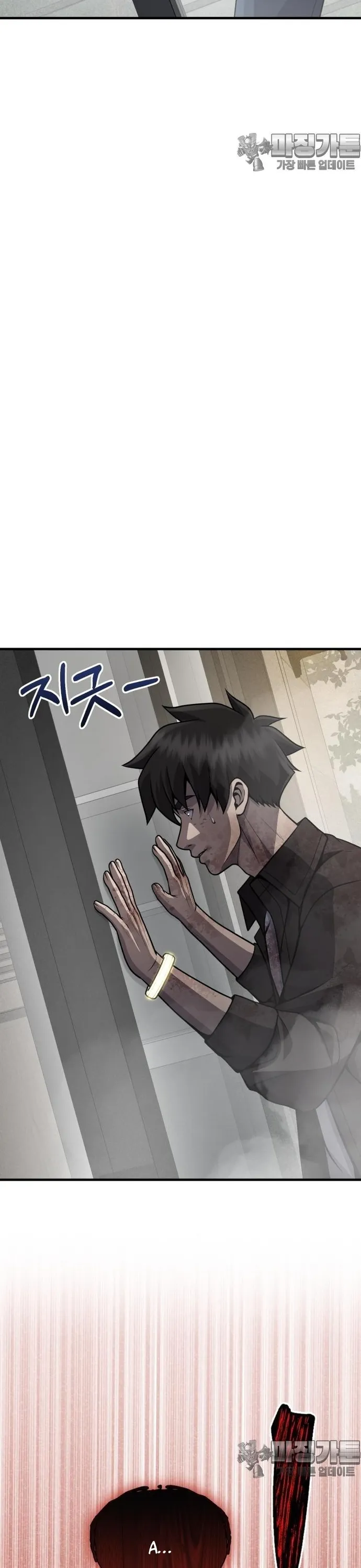 Không Khoan Nhượng Chap 31 - Next Chap 32