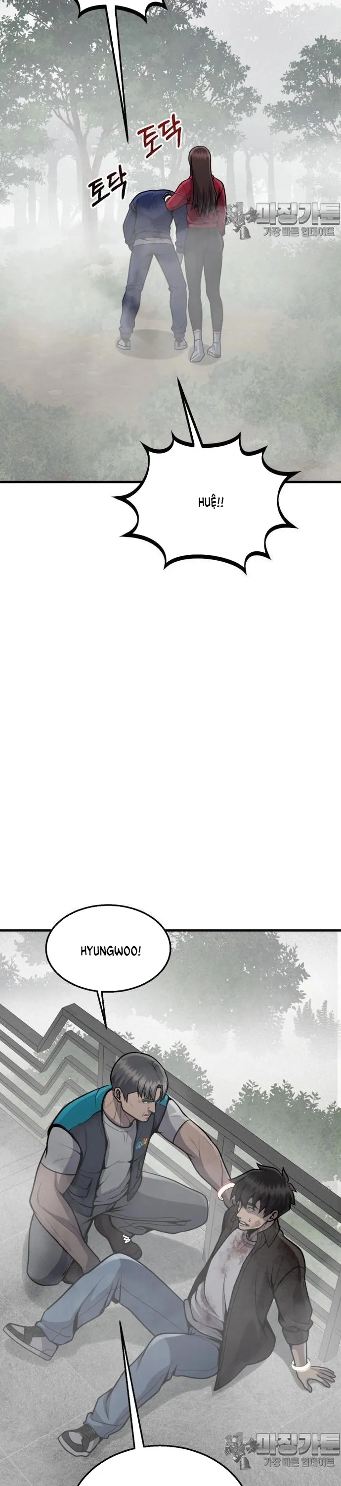 Không Khoan Nhượng Chap 32 - Next Chap 33