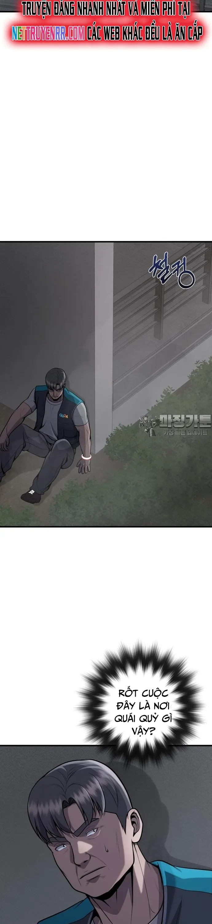 Không Khoan Nhượng Chap 33 - Next Chap 34