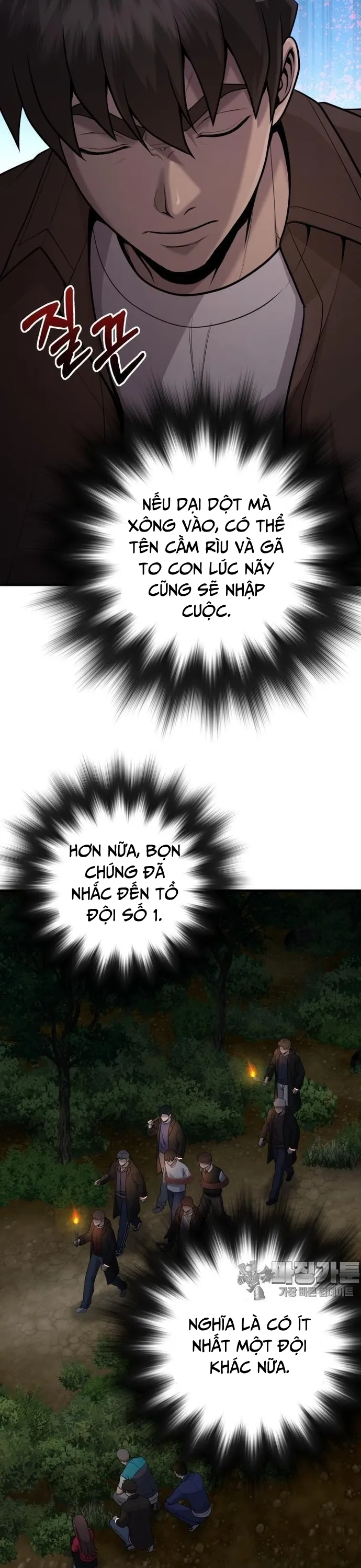 Không Khoan Nhượng Chap 33 - Next Chap 34