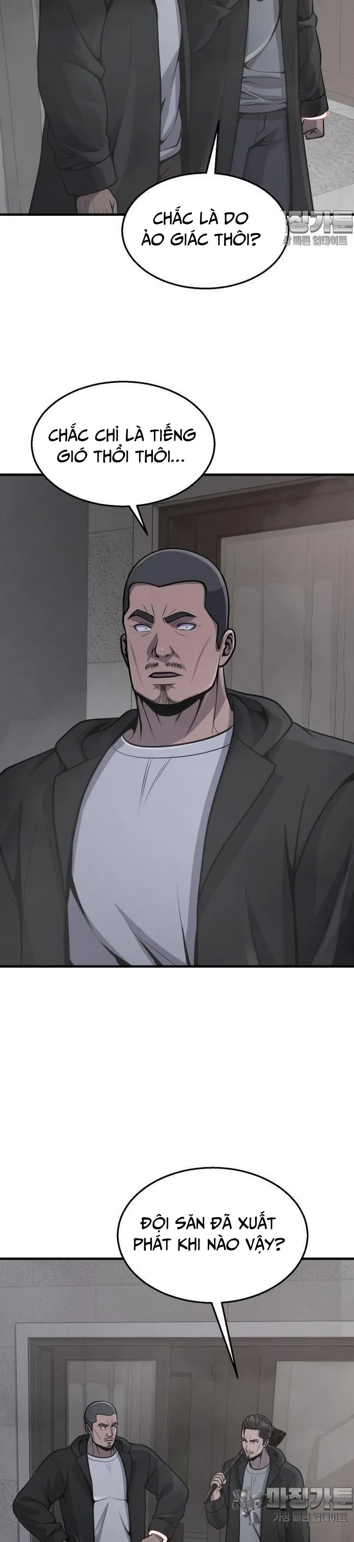 Không Khoan Nhượng Chap 33 - Next Chap 34