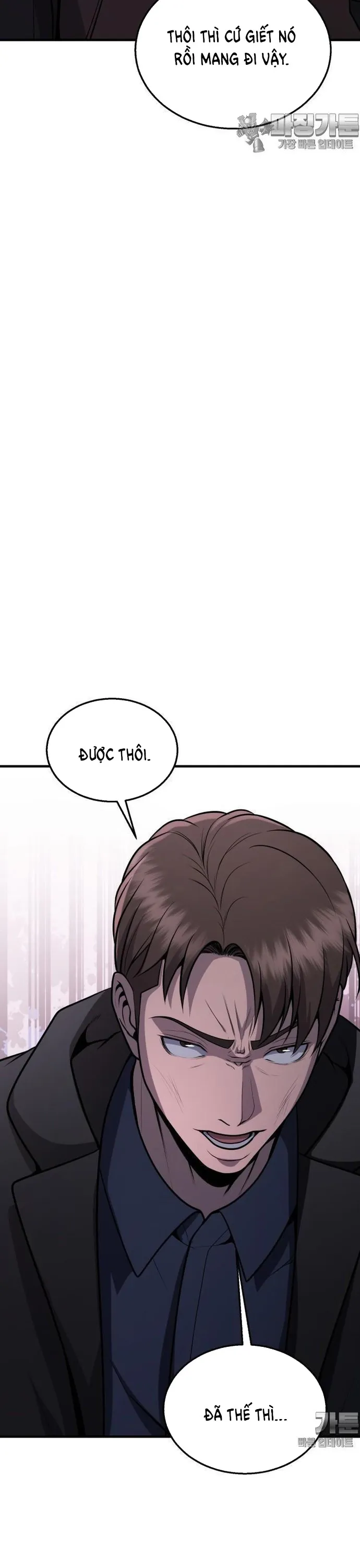 Không Khoan Nhượng Chap 36 - Next Chap 37