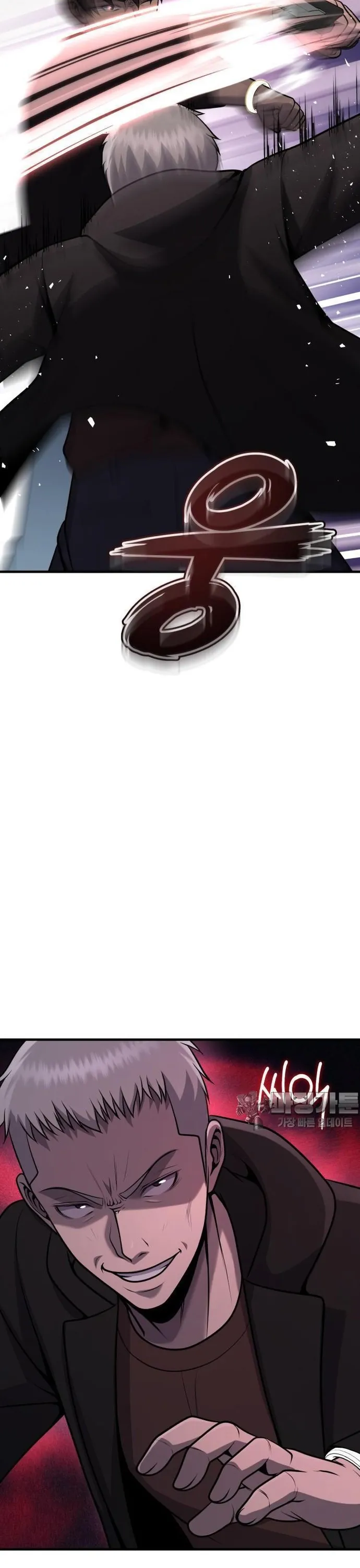 Không Khoan Nhượng Chap 36 - Next Chap 37