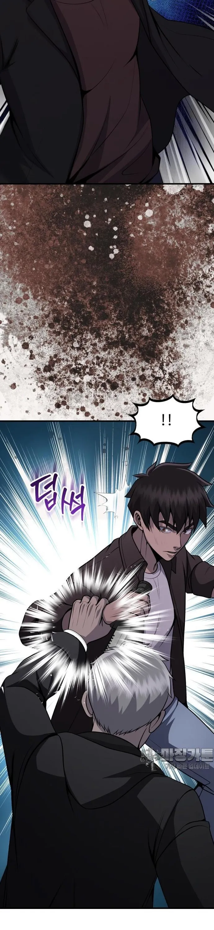 Không Khoan Nhượng Chap 36 - Next Chap 37