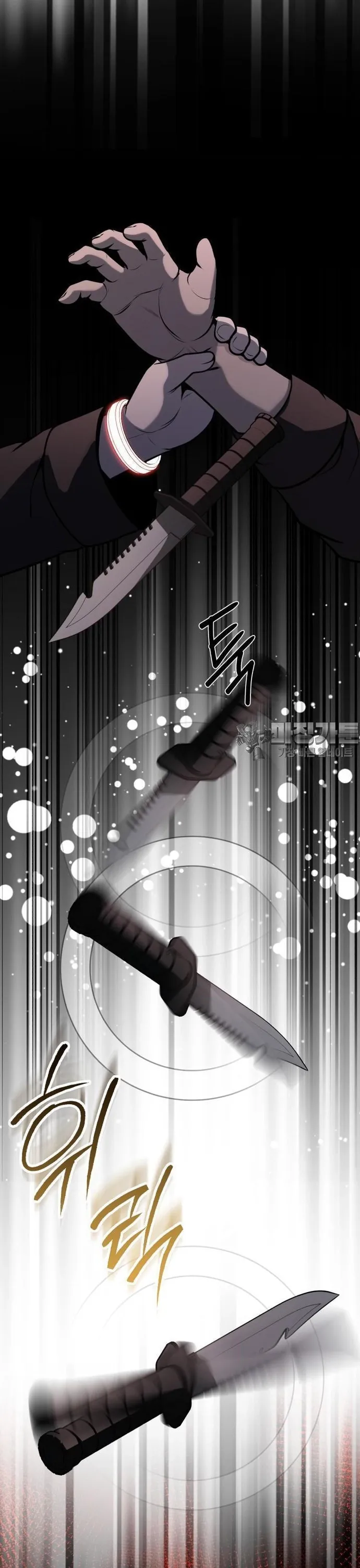 Không Khoan Nhượng Chap 36 - Next Chap 37