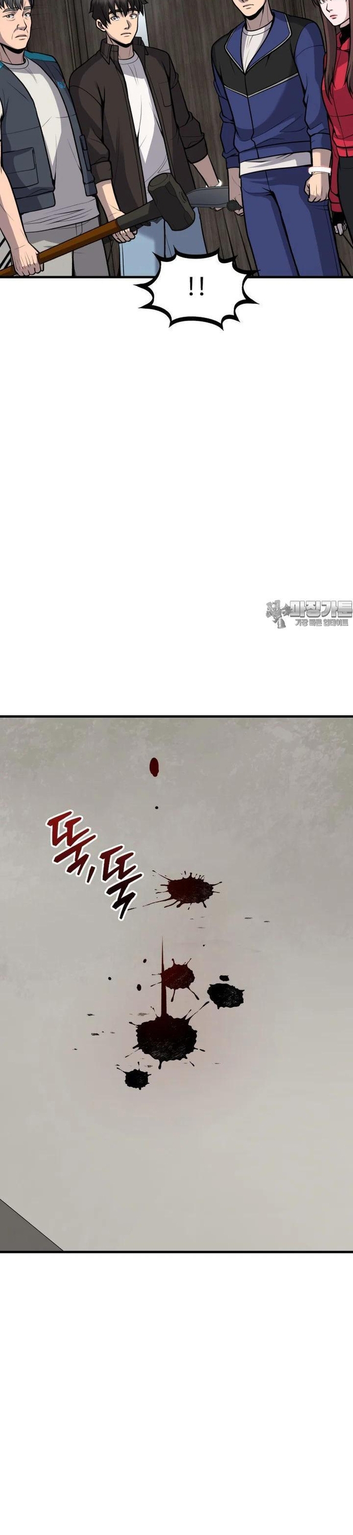 Không Khoan Nhượng Chap 45 - Next Chap 46