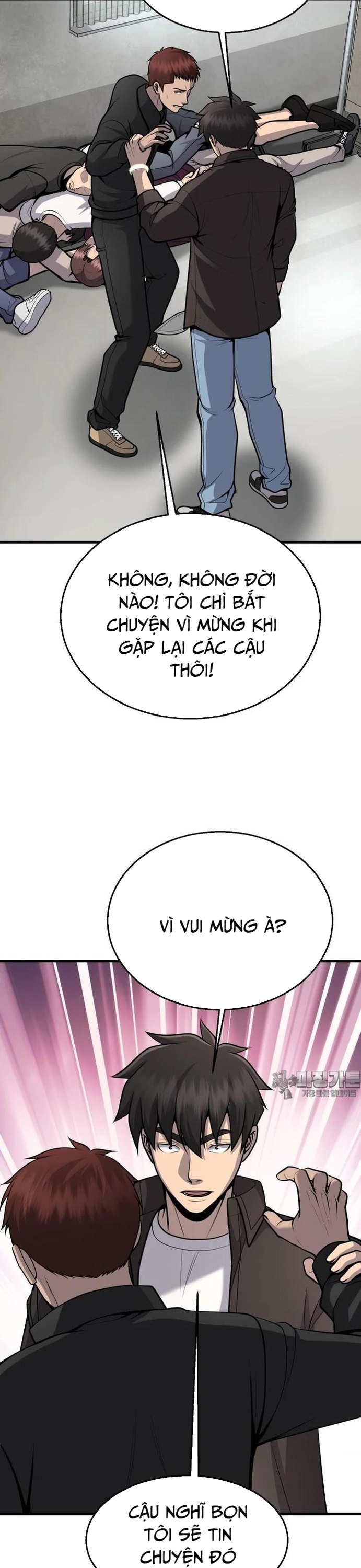 Không Khoan Nhượng Chap 45 - Next Chap 46