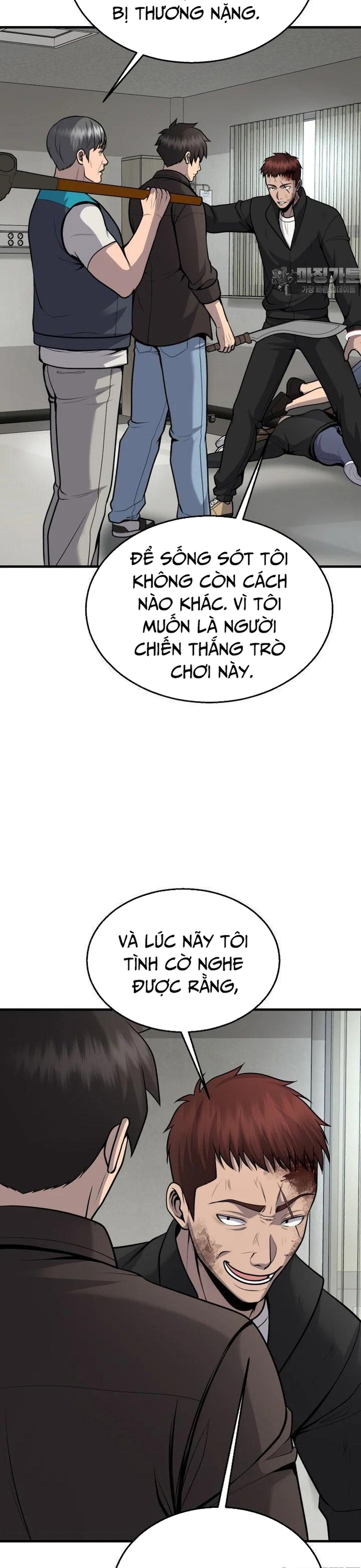 Không Khoan Nhượng Chap 45 - Next Chap 46