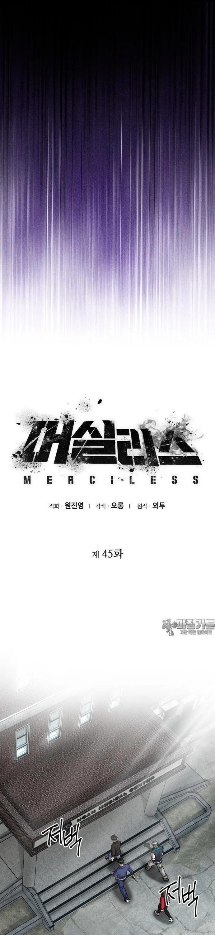 Không Khoan Nhượng Chap 45 - Next Chap 46