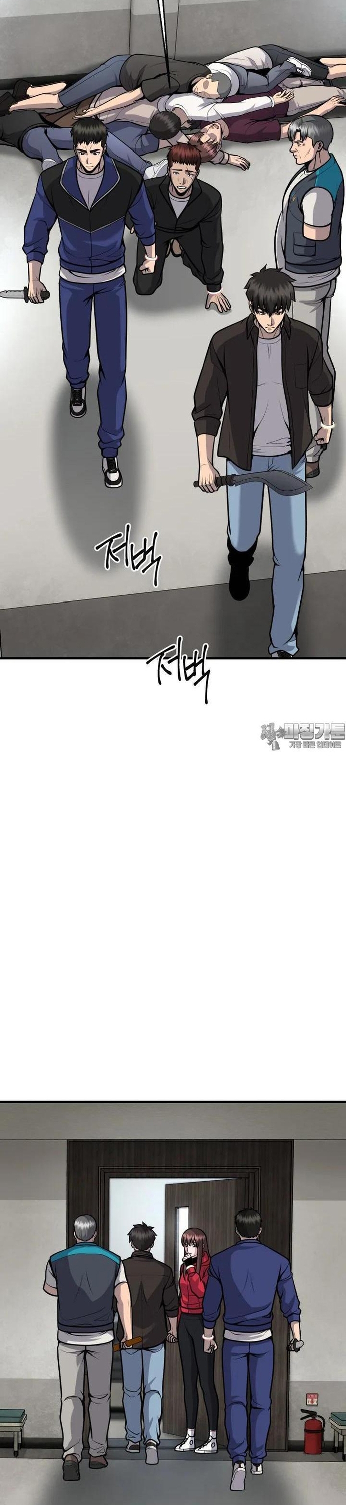 Không Khoan Nhượng Chap 45 - Next Chap 46