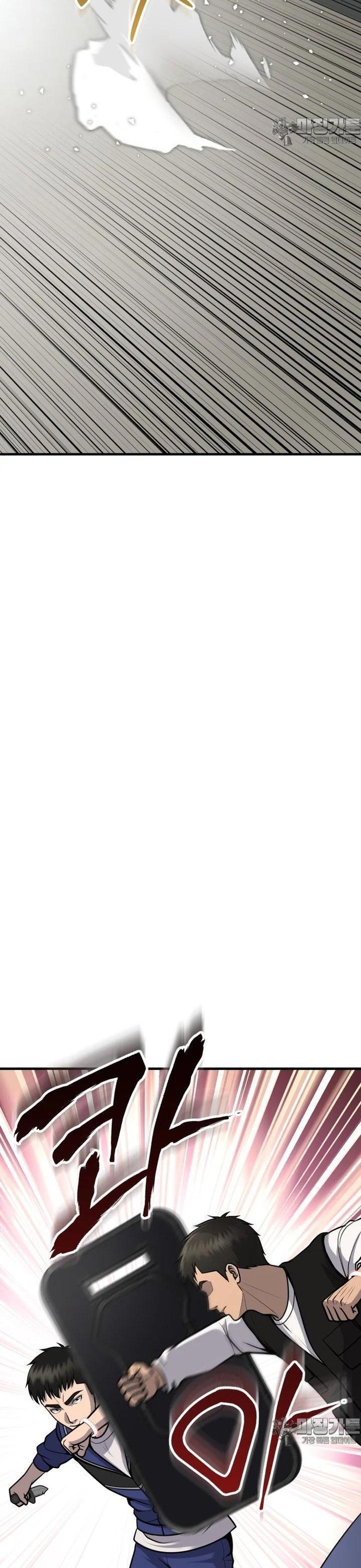 Không Khoan Nhượng Chap 46 - Next Chap 47