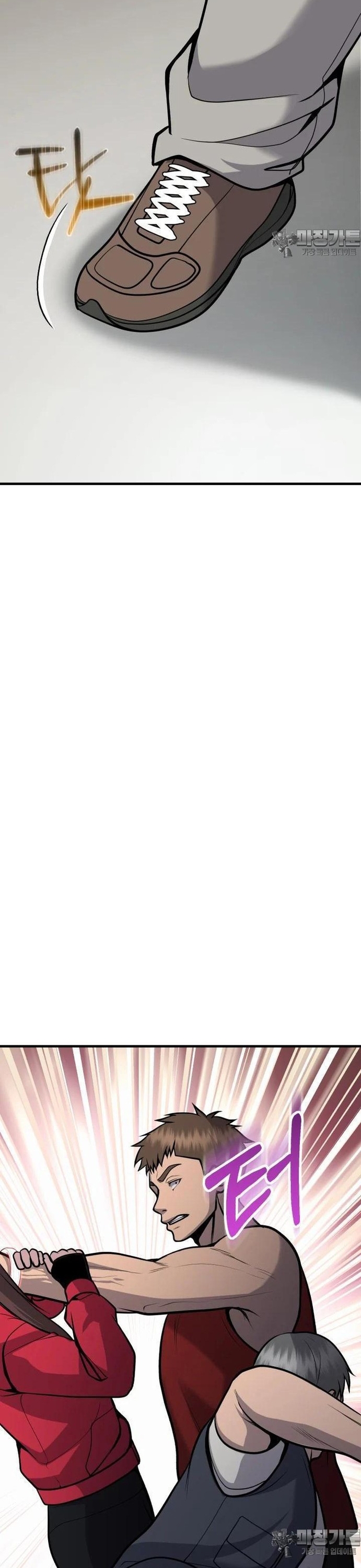 Không Khoan Nhượng Chap 46 - Next Chap 47