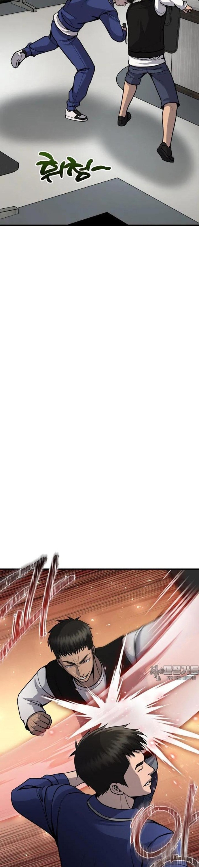 Không Khoan Nhượng Chap 47 - Next Chap 48