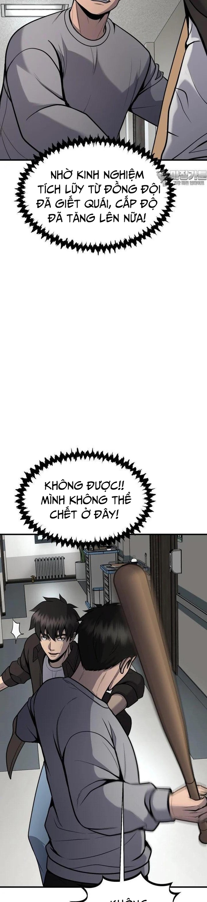 Không Khoan Nhượng Chap 47 - Next Chap 48