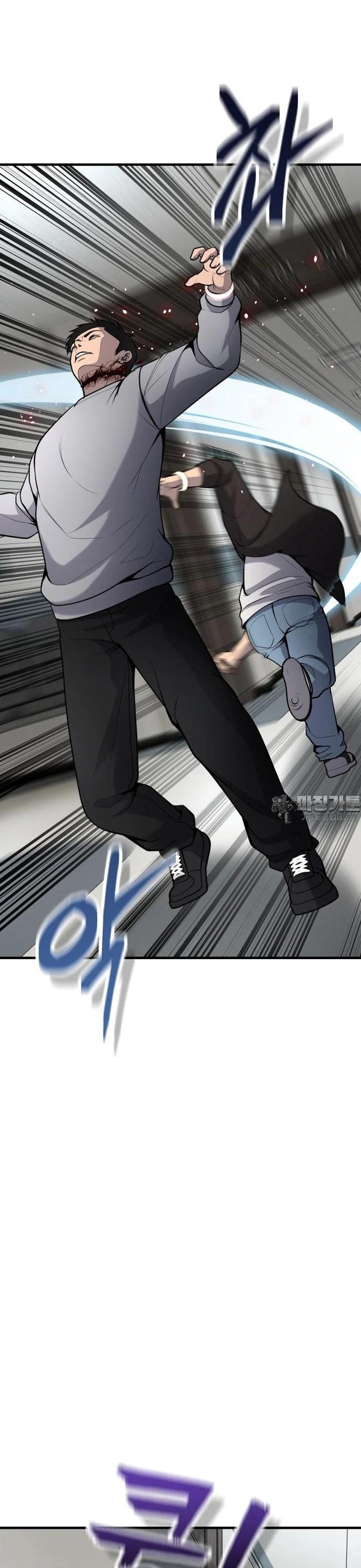 Không Khoan Nhượng Chap 47 - Next Chap 48