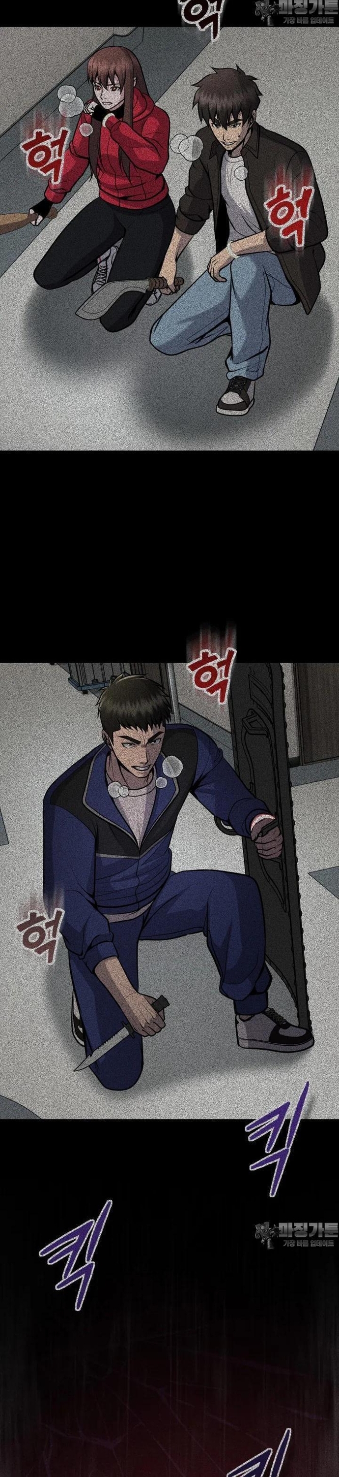 Không Khoan Nhượng Chap 49 - Next Chap 50