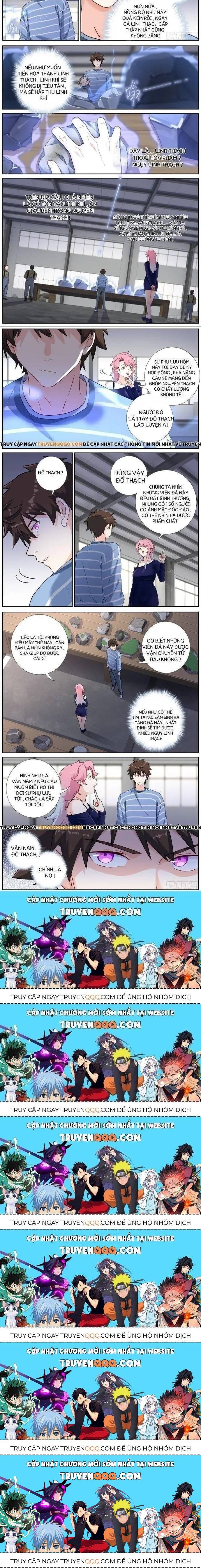 Không Ổn Rồi, Ta Đột Nhiên Vô Địch Chap 50.7 - Next Chap 51.7