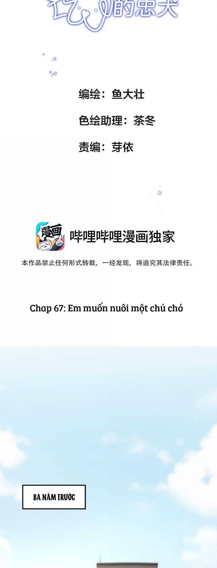 Không Thể Cưỡng Lại Người Yêu Dính Người Chap 67 - Next Chap 68