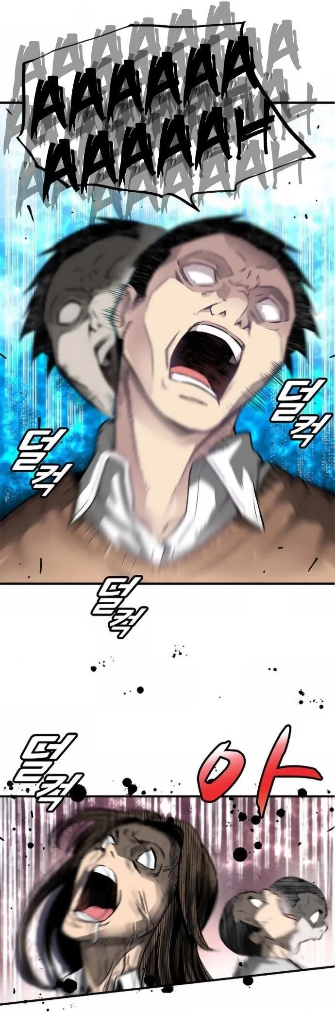 Không thể phá vỡ Chap 1 - Next Chap 2