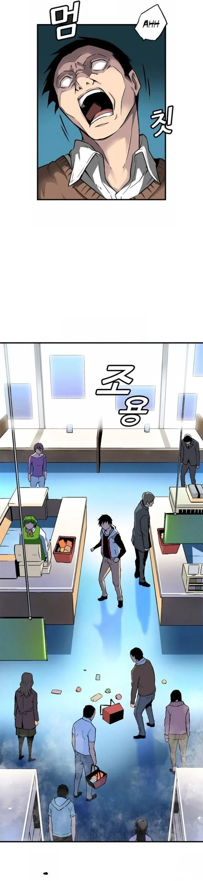 Không thể phá vỡ Chap 1 - Next Chap 2