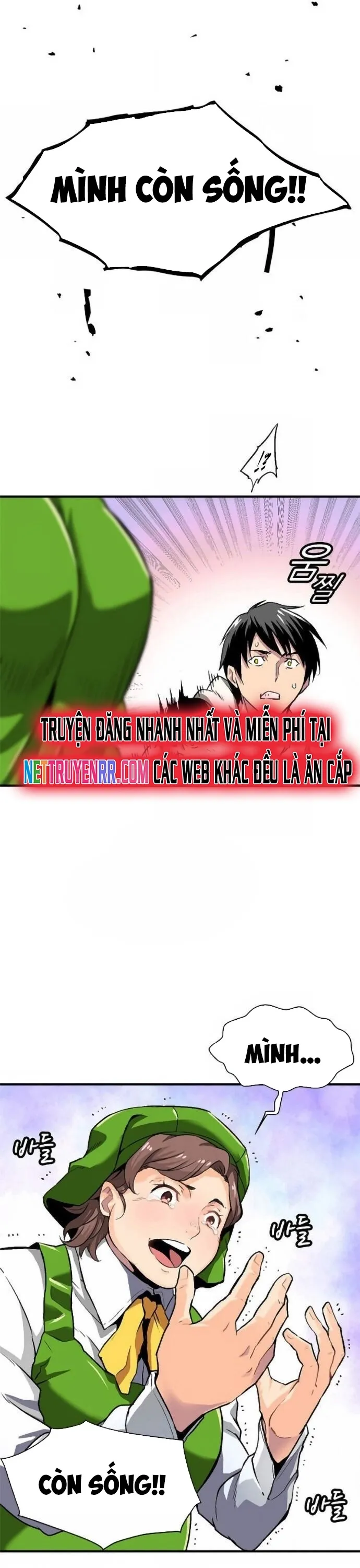 Không thể phá vỡ Chap 1 - Next Chap 2