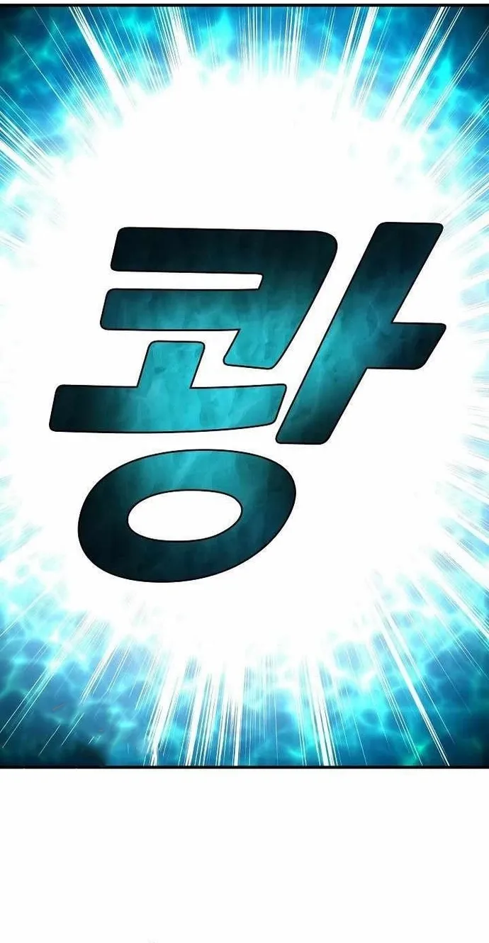 Không thể phá vỡ Chap 10 - Next Chap 11