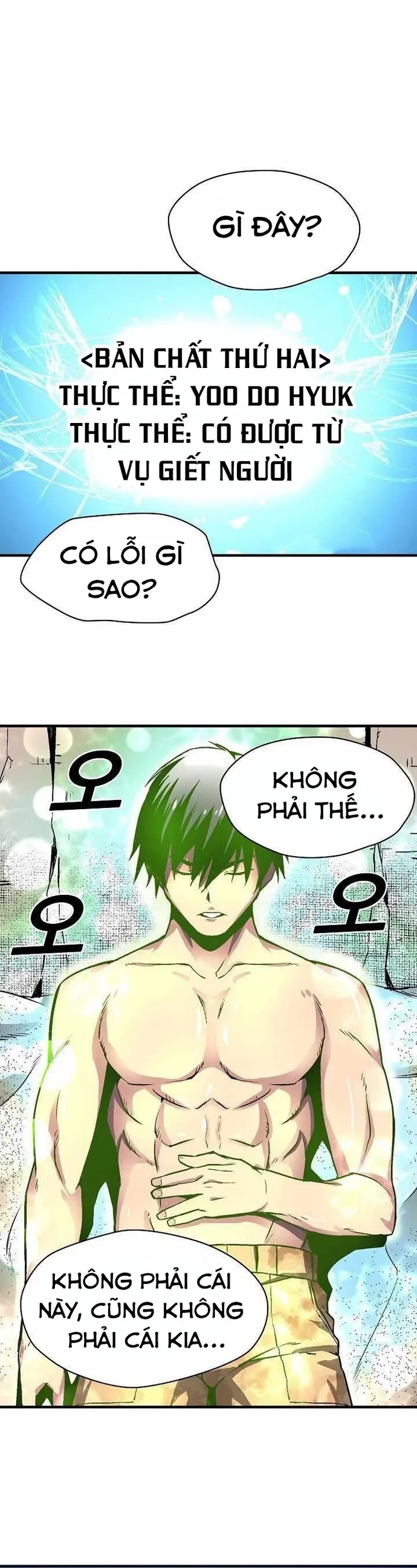 Không thể phá vỡ Chap 10 - Next Chap 11