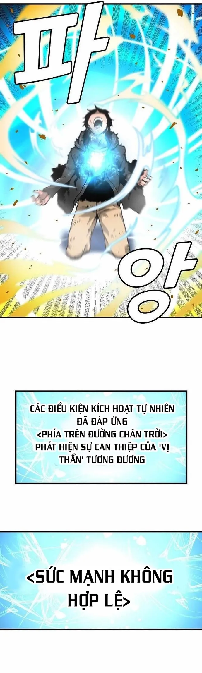 Không thể phá vỡ Chap 10 - Next Chap 11