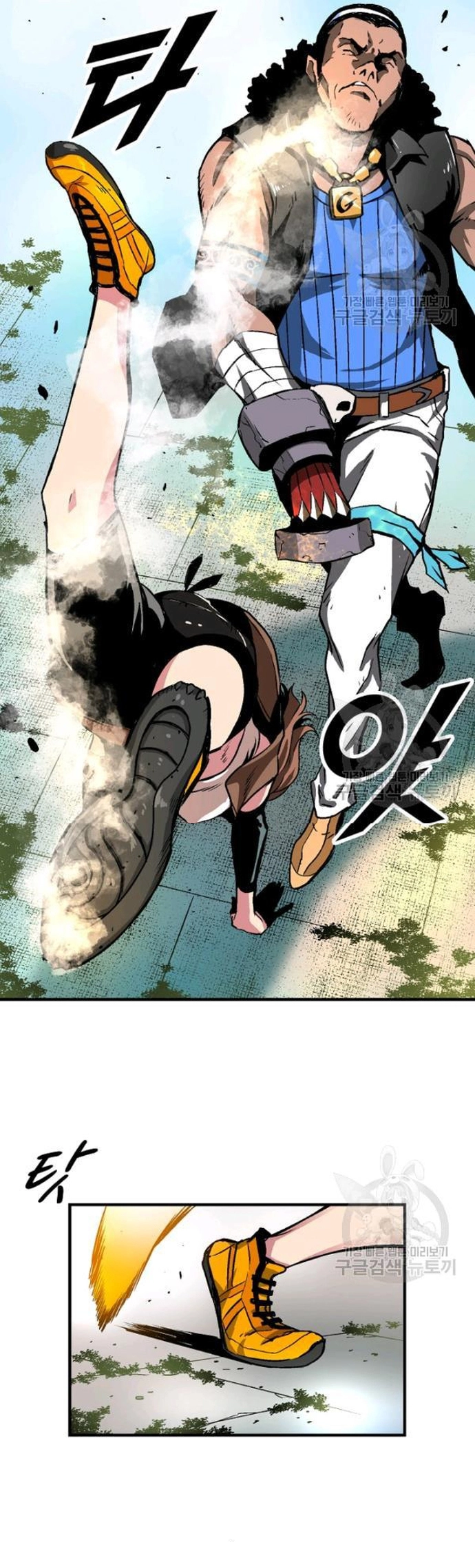 Không thể phá vỡ Chap 11 - Next Chap 12