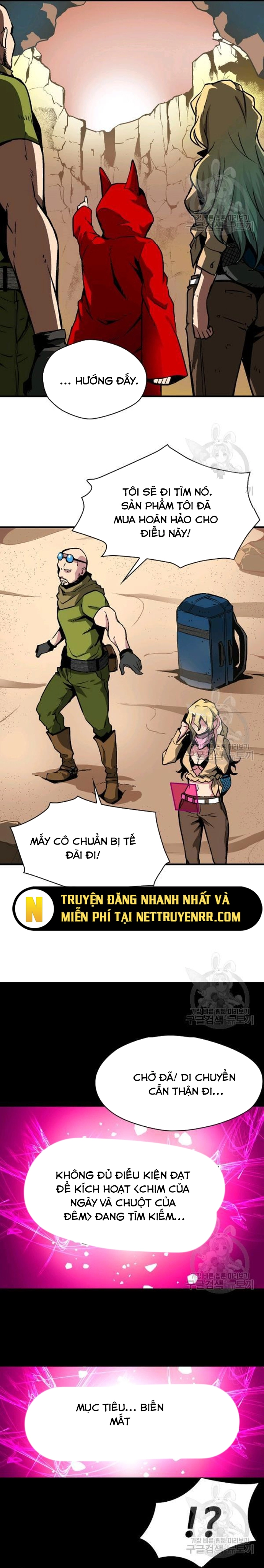 Không thể phá vỡ Chap 12 - Next Chap 13