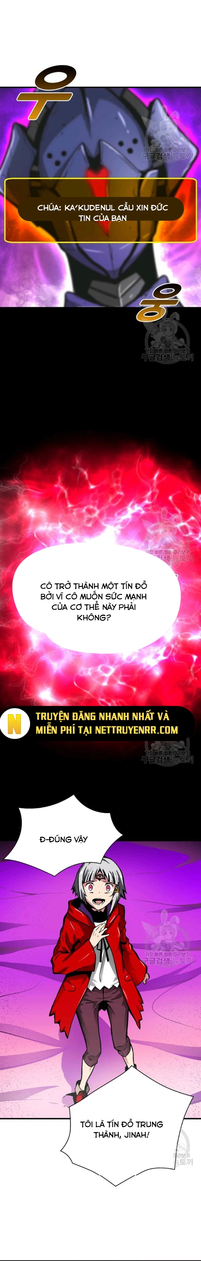Không thể phá vỡ Chap 12 - Next Chap 13